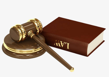 金融方面的法律法規