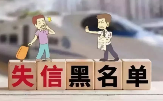 失信被執(zhí)行人無(wú)力償還會(huì)不會(huì)被拘留