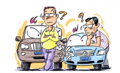 交通事故律師費(fèi)用怎么收取