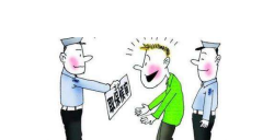 取保候審最佳時間是什么時候