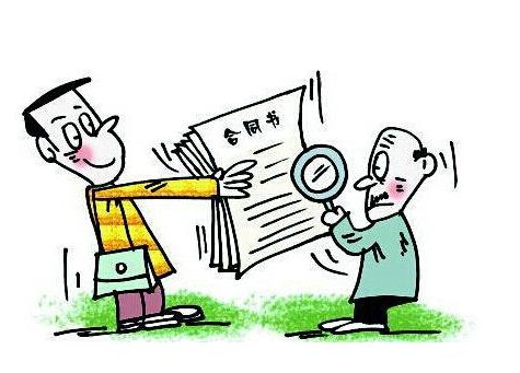 合同違約怎樣打官司