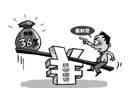 個人放高利貸會坐牢嗎