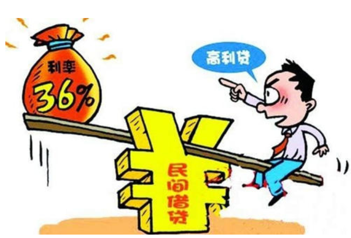 民間借貸金額多少才判坐牢