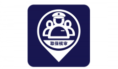 律師保釋一個(gè)人收費(fèi)多少錢