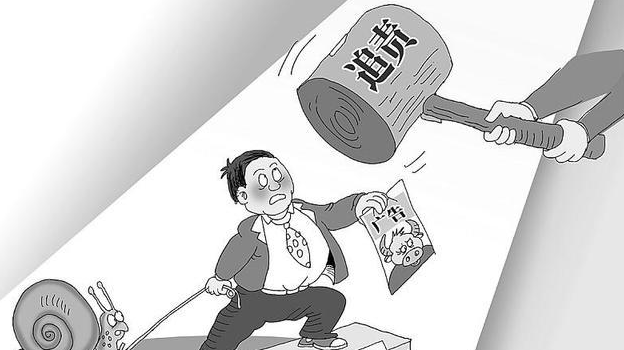 虛假廣告罪的量刑標準