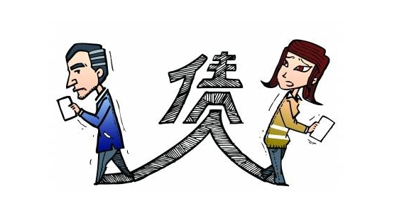 夫妻共同債務的認定標準