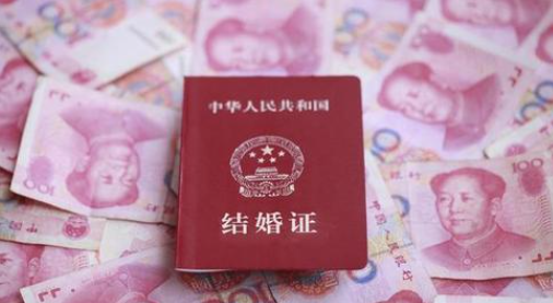 騙婚彩禮能要回來(lái)嗎