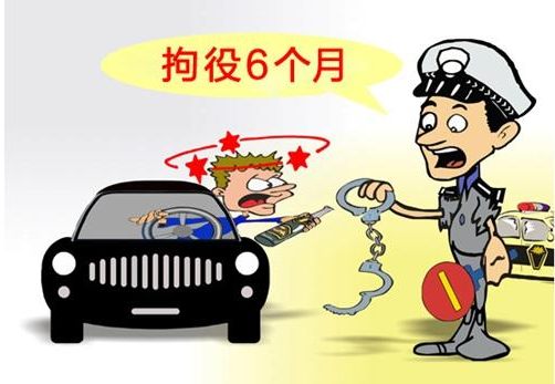 刑事拘役一般多少天可以放出來(lái)